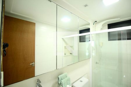 Apartamento para alugar com 60m², 2 quartos e 1 vagaBanheiro do Quarto 1