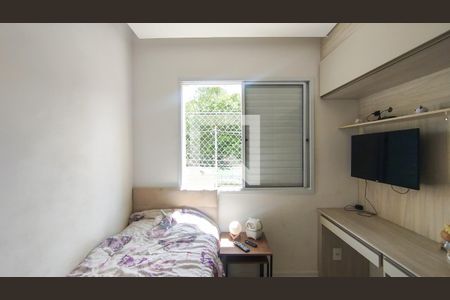 Apartamento para alugar com 80m², 3 quartos e 2 vagas Apartamento para alugar com 80m², 3 quartos e 2 vagasQuarto 1