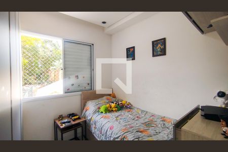 Apartamento para alugar com 80m², 3 quartos e 2 vagas Apartamento para alugar com 80m², 3 quartos e 2 vagasQuarto 2
