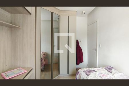 Apartamento para alugar com 80m², 3 quartos e 2 vagas Apartamento para alugar com 80m², 3 quartos e 2 vagasQuarto 1