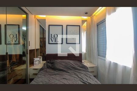 Apartamento para alugar com 80m², 3 quartos e 2 vagas Apartamento para alugar com 80m², 3 quartos e 2 vagasSuíte