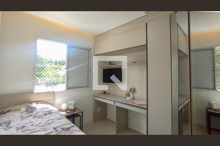 Apartamento para alugar com 80m², 3 quartos e 2 vagas Apartamento para alugar com 80m², 3 quartos e 2 vagasQuarto 1