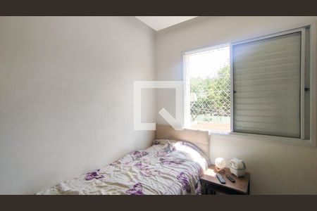 Apartamento para alugar com 80m², 3 quartos e 2 vagas Apartamento para alugar com 80m², 3 quartos e 2 vagasQuarto 1