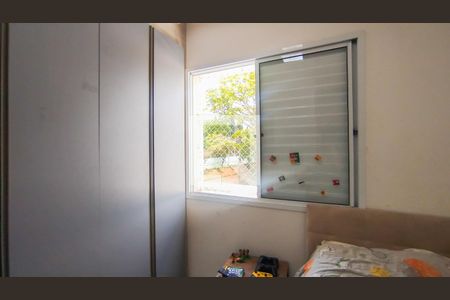 Apartamento para alugar com 80m², 3 quartos e 2 vagas Apartamento para alugar com 80m², 3 quartos e 2 vagasQuarto 2