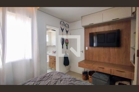 Apartamento para alugar com 80m², 3 quartos e 2 vagas Apartamento para alugar com 80m², 3 quartos e 2 vagasSuíte