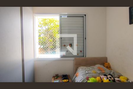 Apartamento para alugar com 80m², 3 quartos e 2 vagas Apartamento para alugar com 80m², 3 quartos e 2 vagasQuarto 2