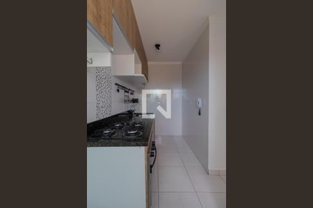 Apartamento à venda com 45m², 2 quartos e 1 vagaCozinha e Área de Serviço