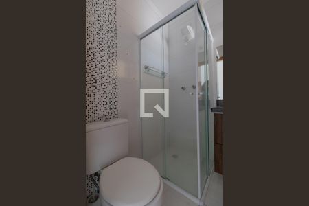 Apartamento à venda com 45m², 2 quartos e 1 vagaBanheiro 