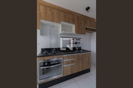 Apartamento à venda com 45m², 2 quartos e 1 vagaCozinha e Área de Serviço