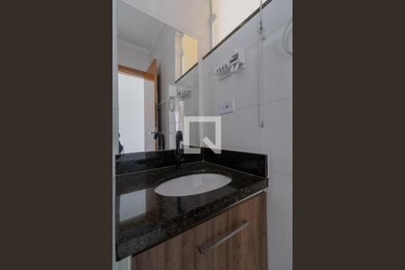 Apartamento à venda com 45m², 2 quartos e 1 vagaBanheiro 