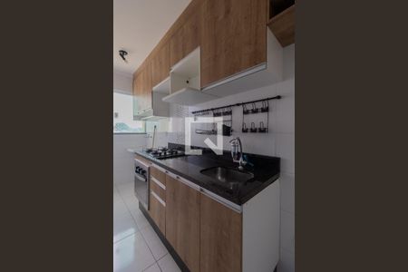 Apartamento à venda com 45m², 2 quartos e 1 vagaCozinha e Área de Serviço