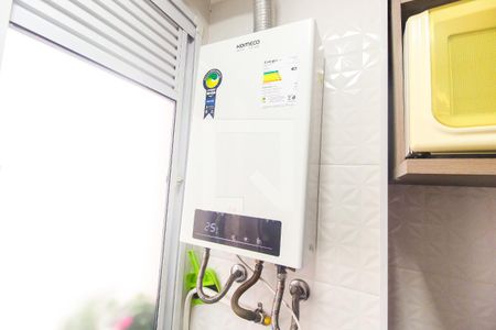 Apartamento para alugar com 42m², 2 quartos e sem vaga Apartamento para alugar com 42m², 2 quartos e sem vagaÁrea de Serviço
