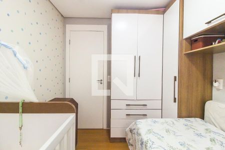 Apartamento para alugar com 42m², 2 quartos e sem vaga Apartamento para alugar com 42m², 2 quartos e sem vagaQuarto 2