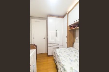 Apartamento para alugar com 42m², 2 quartos e sem vaga Apartamento para alugar com 42m², 2 quartos e sem vagaQuarto 2