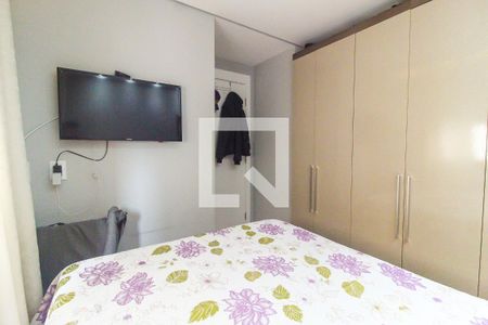 Apartamento para alugar com 42m², 2 quartos e sem vaga Apartamento para alugar com 42m², 2 quartos e sem vagaQuarto 1