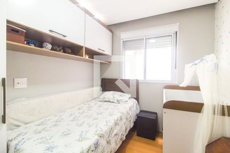 Apartamento para alugar com 42m², 2 quartos e sem vaga Apartamento para alugar com 42m², 2 quartos e sem vagaQuarto 2