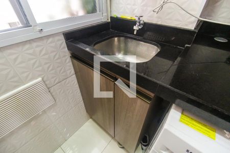 Apartamento para alugar com 42m², 2 quartos e sem vaga Apartamento para alugar com 42m², 2 quartos e sem vagaÁrea de Serviço