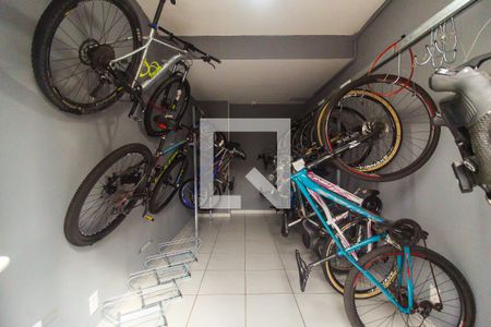 Apartamento para alugar com 42m², 2 quartos e sem vaga Apartamento para alugar com 42m², 2 quartos e sem vagaBicicletario