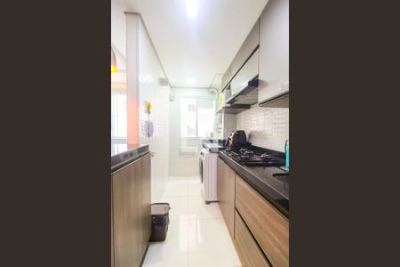 Apartamento para alugar com 42m², 2 quartos e sem vaga Apartamento para alugar com 42m², 2 quartos e sem vagaCozinha