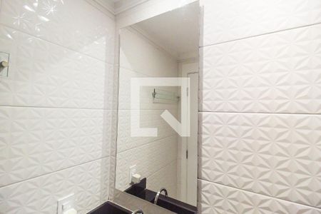 Apartamento para alugar com 42m², 2 quartos e sem vaga Apartamento para alugar com 42m², 2 quartos e sem vagaBanheiro