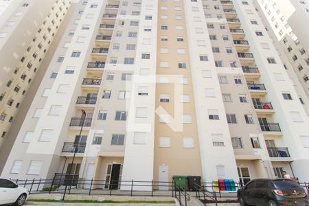 Apartamento para alugar com 42m², 2 quartos e sem vaga Apartamento para alugar com 42m², 2 quartos e sem vagaFachada do prédio