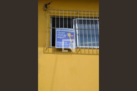 Apartamento para alugar com 100m², 1 quarto e sem vaga Apartamento para alugar com 100m², 1 quarto e sem vagaFachada do Prédio