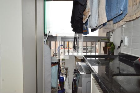 Apartamento à venda com 104m², 2 quartos e 2 vagasÁrea de Serviço