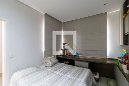 Casa de condomínio à venda com 360m², 5 quartos e 4 vagasQuarto da suíte 5 - Térrea