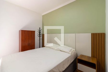 Apartamento para alugar com 46m², 2 quartos e sem vaga Apartamento para alugar com 46m², 2 quartos e sem vagaQuarto 1