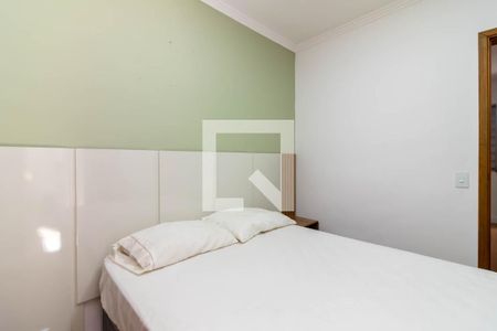 Apartamento para alugar com 46m², 2 quartos e sem vaga Apartamento para alugar com 46m², 2 quartos e sem vagaQuarto 1