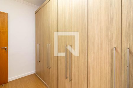 Apartamento para alugar com 46m², 2 quartos e sem vaga Apartamento para alugar com 46m², 2 quartos e sem vagaQuarto 2