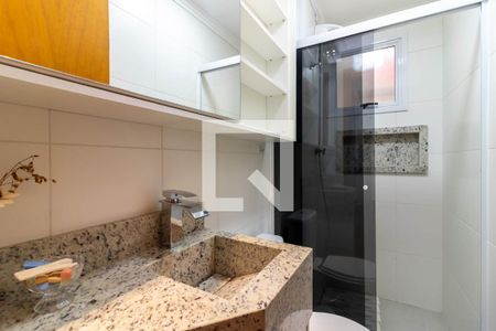 Apartamento para alugar com 46m², 2 quartos e sem vaga Apartamento para alugar com 46m², 2 quartos e sem vagaBanheiro