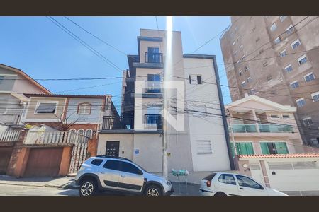 Apartamento para alugar com 46m², 2 quartos e sem vaga Apartamento para alugar com 46m², 2 quartos e sem vagaFachada do Prédio