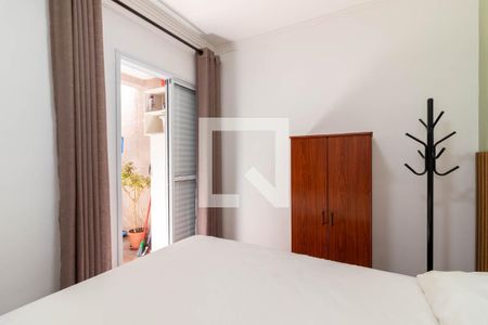Apartamento para alugar com 46m², 2 quartos e sem vaga Apartamento para alugar com 46m², 2 quartos e sem vagaQuarto 1