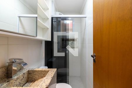 Apartamento para alugar com 46m², 2 quartos e sem vaga Apartamento para alugar com 46m², 2 quartos e sem vagaBanheiro