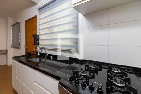 Apartamento para alugar com 46m², 2 quartos e sem vaga Apartamento para alugar com 46m², 2 quartos e sem vagaCozinha e Área de Serviço