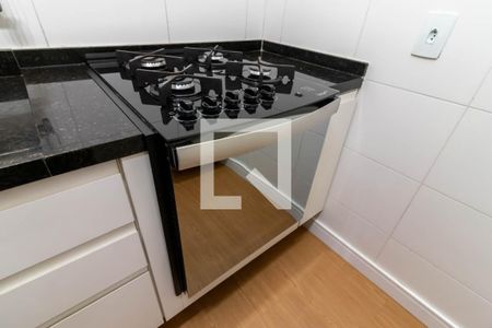 Apartamento para alugar com 46m², 2 quartos e sem vaga Apartamento para alugar com 46m², 2 quartos e sem vagaCozinha e Área de Serviço