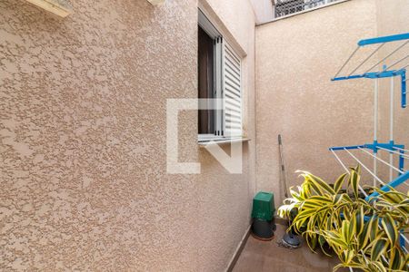 Apartamento para alugar com 46m², 2 quartos e sem vaga Apartamento para alugar com 46m², 2 quartos e sem vagaQuarto 1 - Quintal