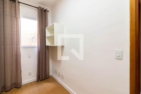 Apartamento para alugar com 46m², 2 quartos e sem vaga Apartamento para alugar com 46m², 2 quartos e sem vagaQuarto 2