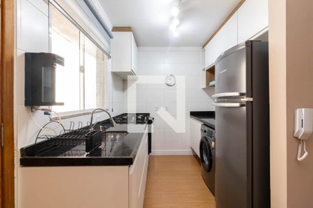 Apartamento para alugar com 46m², 2 quartos e sem vaga Apartamento para alugar com 46m², 2 quartos e sem vagaCozinha e Área de Serviço