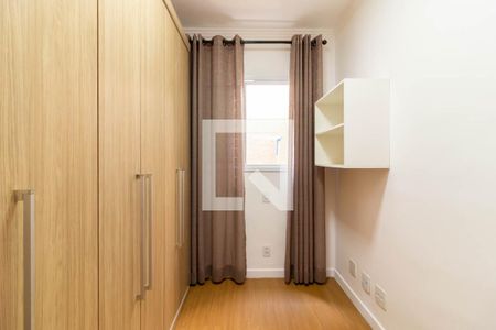Apartamento para alugar com 46m², 2 quartos e sem vaga Apartamento para alugar com 46m², 2 quartos e sem vagaQuarto 2