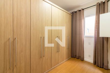Apartamento para alugar com 46m², 2 quartos e sem vaga Apartamento para alugar com 46m², 2 quartos e sem vagaQuarto 2