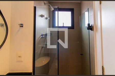 Studio para alugar com 32m², 1 quarto e 1 vagaBanheiro