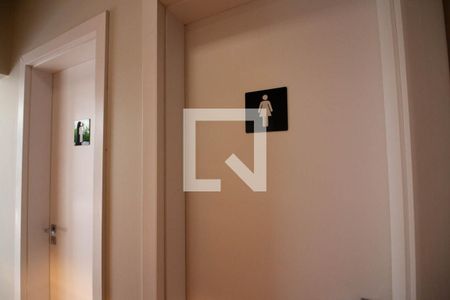 Casa para alugar com 500m², 5 quartos e 6 vagasÁrea de Lazer