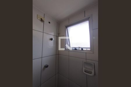 Apartamento para alugar com 52m², 2 quartos e 1 vaga Apartamento para alugar com 52m², 2 quartos e 1 vagaBanheiro Chuveiro Elétrico