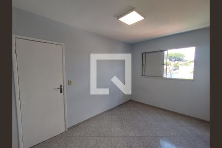 Apartamento para alugar com 52m², 2 quartos e 1 vaga Apartamento para alugar com 52m², 2 quartos e 1 vagaQuarto 2