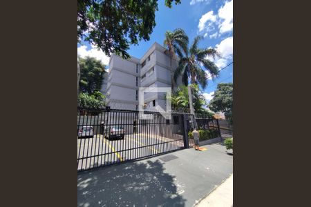 Apartamento para alugar com 52m², 2 quartos e 1 vaga Apartamento para alugar com 52m², 2 quartos e 1 vagaFachada do Prédio