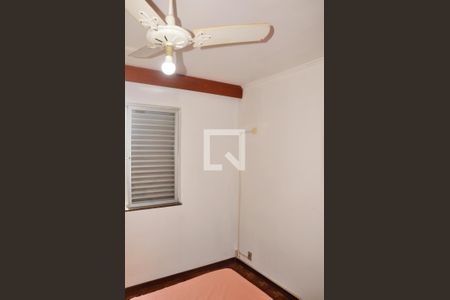 Apartamento para alugar com 52m², 2 quartos e 1 vagaDetalhe - Quarto 01