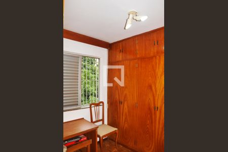 Apartamento para alugar com 52m², 2 quartos e 1 vagaDetalhe - Quarto 02
