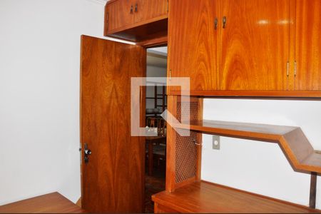Apartamento para alugar com 52m², 2 quartos e 1 vagaDetalhe - Quarto 02
